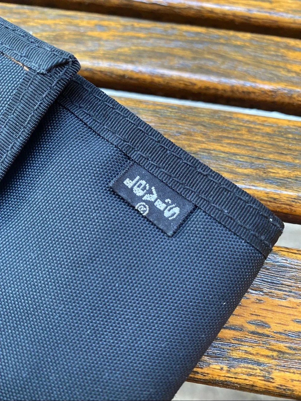Levi’s Black nylon bifold wallet